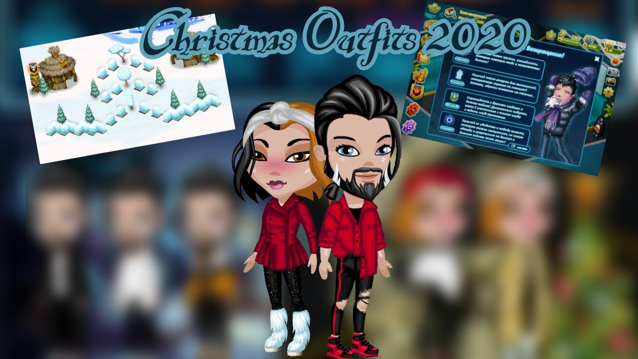 AVATARIA _ CHRISTMAS OUTFITS 2020 + IDEA EVENT |Mr.muslim