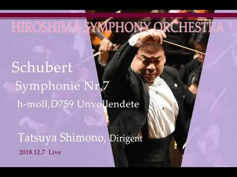 Schubert：Symphony No.7 =Live=