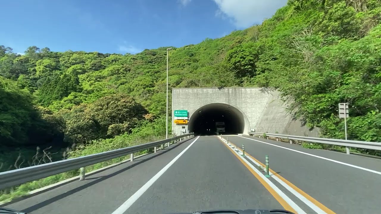 みすみICから　登立IC