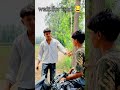 wait for end 😂😂,#viral #shorts #comedy #funny #kisan #youtube