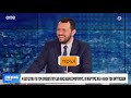 ΝΟΕΜΒΡΙΟΣ 18 12 2025  Evening Report   One Channel Αργυριάδης Αργύρης