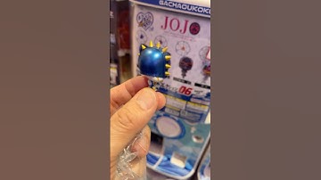 予告どおりスティッキーフィンガーズをGET！#ジョジョの奇妙な冒険#ガチャポン