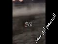 شيلة حضروا حضروا Ll بطي شيلة حضروا حضروا Ll بطي