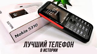 картинка: NOKIA XPRESSMUSIC — iPhone нашего детства...