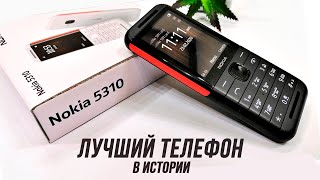 NOKIA XPRESSMUSIC — iPhone нашего детства...