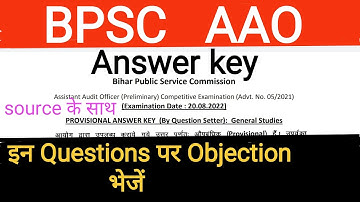 Bpsc AAO answer key objection.