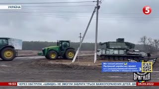 Тягнуть танки тракторами: Як з користю використати техніку окупантів - українські селяни розповіли