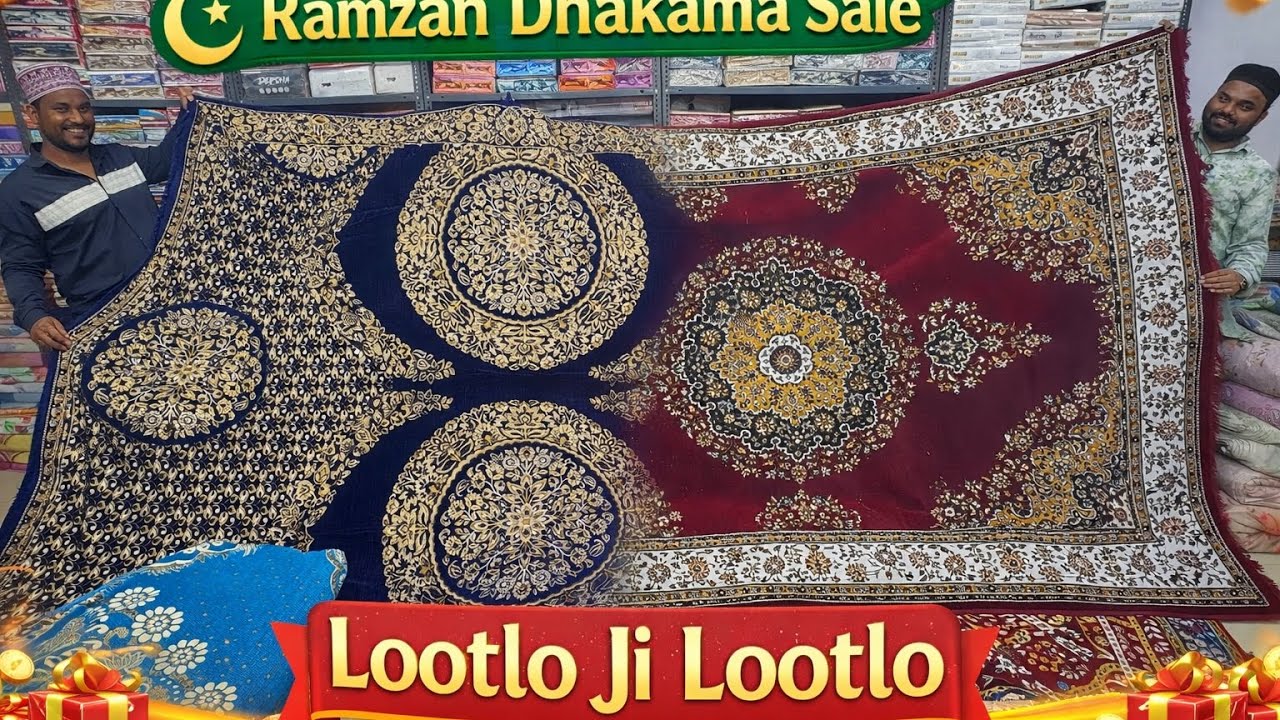 Bedsheets,blankets,Ghaleen,Sofa Cover,Pillows,Carpets, Dewan Sets,Curtains, Doormats 