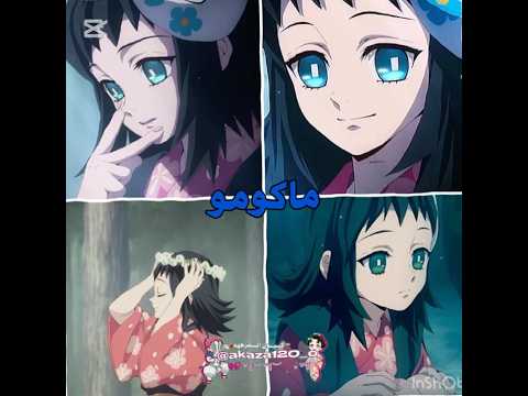 صراخهم يجيب قشعريره فكرتي اكازا لكيان كويوكي لكيان سيلينا لكيان  اكسبلور