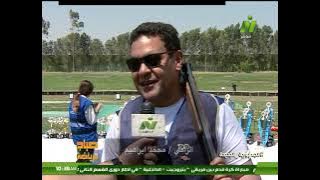 تغطية خاصة لـ قناة نايل سبورت nile sport لفعاليات البطولة الدولية للرماية