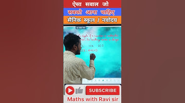 The sum of the digits of a number is subtracted from the number.the resulting number is always divis