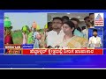 Laxmi hebbalkar    karnataka news express  suvarna news  kannada news