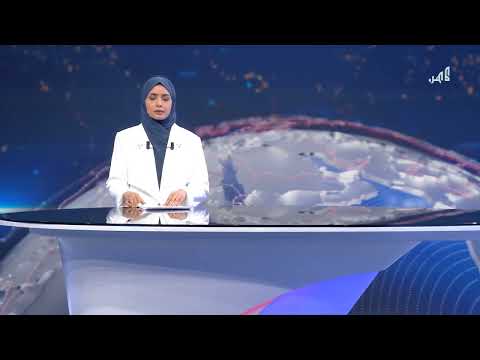 اعتراض مسيرة وصاروخ أُطلقا من اليمن باتجاه إسرائيل