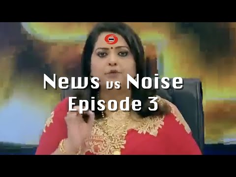 AAP vs BJP & HINDU vs MUSLIM : Episode 3 - News vs Noise | Godi Media vs Newspapers | Kroordarshan