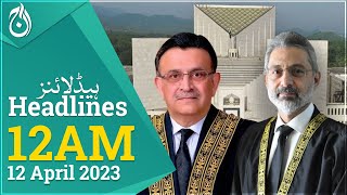 Chief Justice Umar Ata Bandial meet Justice Faez Isa - Aaj News