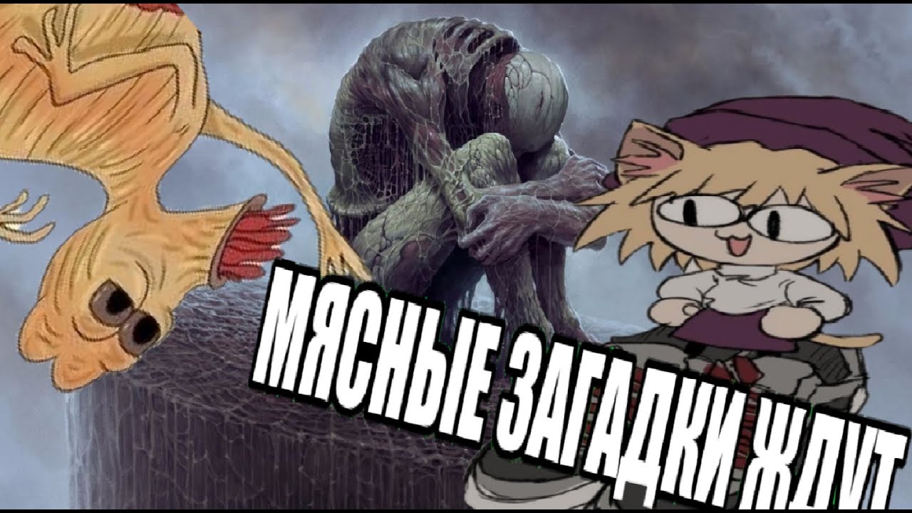 Scorn: Биопанк от славян для славян!