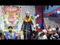 सीमांचल का फेमस नकीब कौनैन रजा काशिश पूर्णवी | New Nizamat 2025 | Nisar Ahmad Habibi