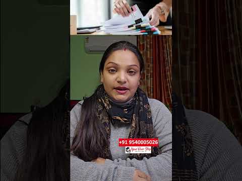How to change name in Aadhaar card in Pune