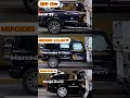 BMW X5 vs Mercedes G-Class vs Range Rover Crash Test 💥