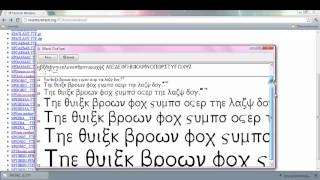 Digital Resource Series 2012 - Step 5d: Language Tools for Writing Ancient Greek