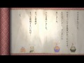 【いっき おんらいん】公式トレーラー映像