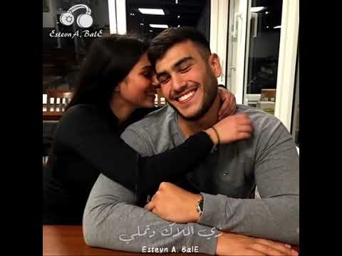     وحكاياتك ايه ياللي زي الملاك وتملي شاغل قلوب وياك