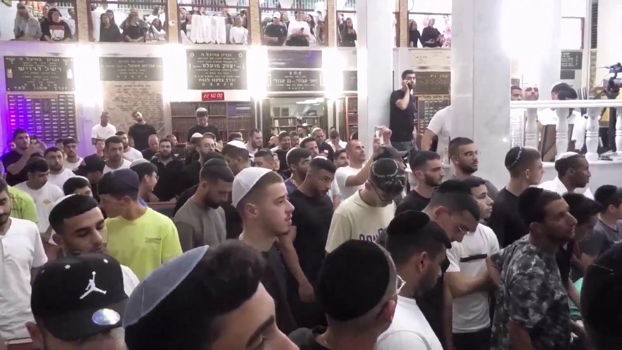 שנה נוספת ועדין לא נגאלנו - מה יהיה??? 😟 שידור חי!!️ - הרב שניר גואטה