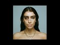 Sevdaliza Comet mp3