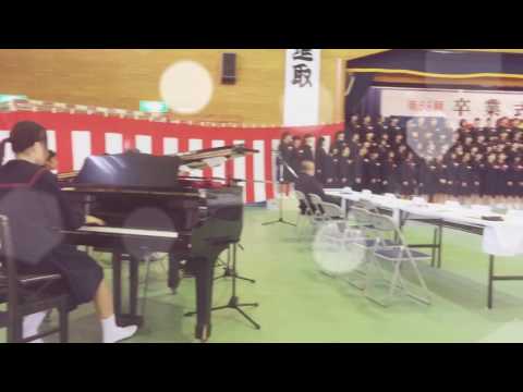 卒業式 「3月9日」