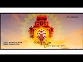 TULUNADA BHRAMARI || ತುಳುನಾಡ ಭ್ರಾಮರಿ || ಕಟೀಲು || KATEEL KSHETHRA DEVOTIONAL TULU SONG || S.K ||