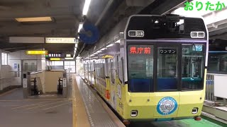 千葉都市モノレール 千葉みなと駅にて