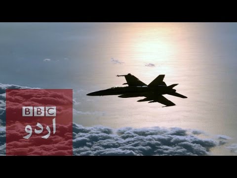 داعش کے خلاف مغرب کی کارروائیاں کتنی کامیاب؟ - BBC Urdu