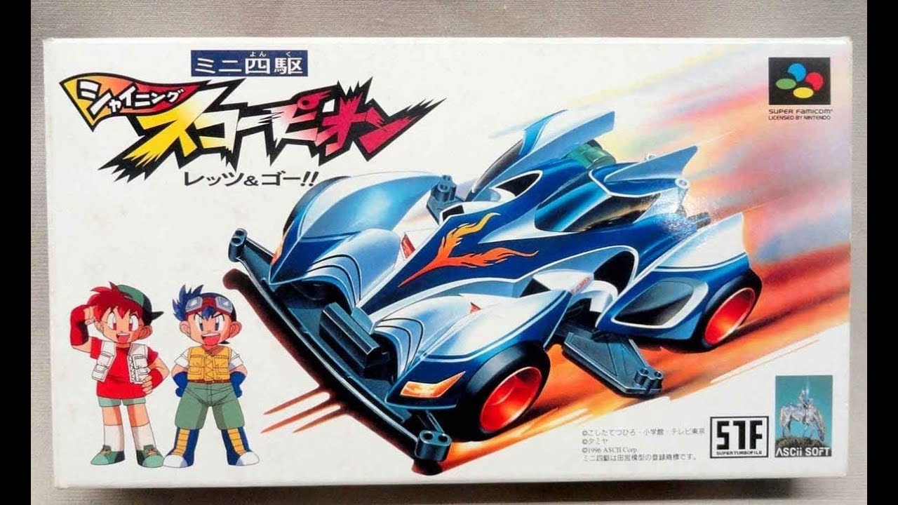 ウルトラセイバーズ　ダークメナス、ドミニサイド、スコーピオン maxresdefault.jpg