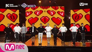 [KCON 2018 THAILAND] Golden Child - LET MEㅣKCON 2018 THAILAND x
 M COUNTDOWN 181011 EP.591