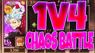 TOO GOOD FOR CHAOS PVP! TRANSCENDENT BAN 1V4 CHAOS BATTLE! | Seven Deadly Sins: Grand Cross