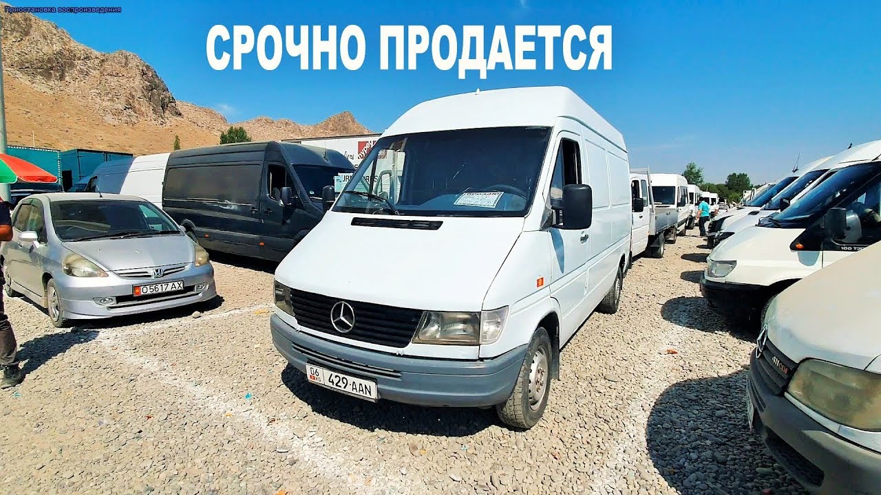 Мерс сервис электродная