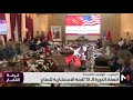 المغرب - الولايات المتحدة الأمريكية .. انعقاد الدورة الـ 13 للجنة الاستشارية للدفاع