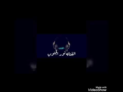 اشهدو ياعباد الله