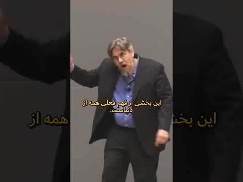 قسمت پنجم شروع تمدن غرب از خاورمیانه تاریخ تمدن