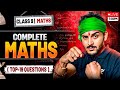 Complete Maths Class 9🔥 | CBSE 2025-26 | All Chapters Explained | Final Exam Prep by Pranav Sir