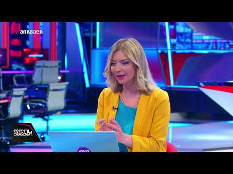 ანა წერეთლის დღის ამბები 23 თებერვალი 2022 4 ნაწილი