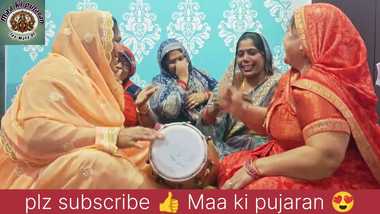 #एकादशी स्पेशल🙏बहुत ही सुन्दर भजन पूरी मस्ती के साथ👌😊#ग्यारस भजन 🚩बहन मेरी गंगा जी नहाइयो 🤗#viral 😊