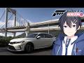 【Forza Horizon 6】レースやりまくる!!!【ホライゾン6】
