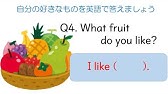 小学校英語 アニメ教材 5年生 Unit 4 一日の生活 Video Comic For Kids Es Grade 5 Unit 4 I Go To Bed At 9 30 Youtube
