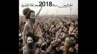 احسن صور تعليق فيسبوك 2016