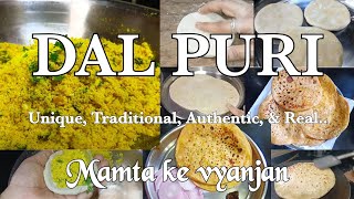 Dal puri| UP Bihar ki Famous Recipe|#gharkakhana  #dalpuri #authentic #traditional