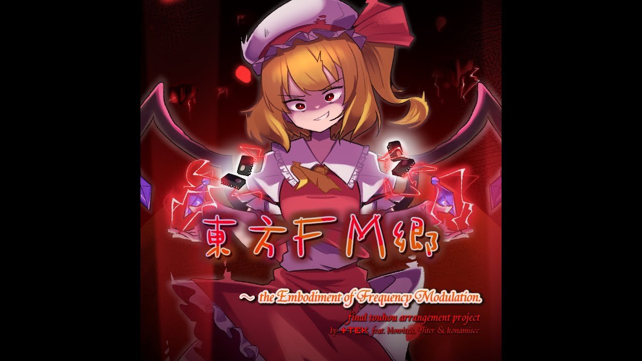 Embodiment of Frequency Modulation