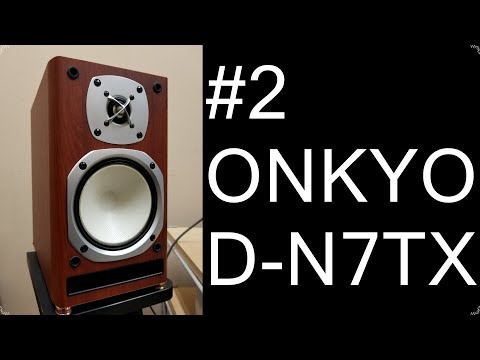 老舗　ONKYO 　　スピーカー ONKYO（オンキヨー） ONKYO D-S7GX 〓 カッコいい オンキョーの