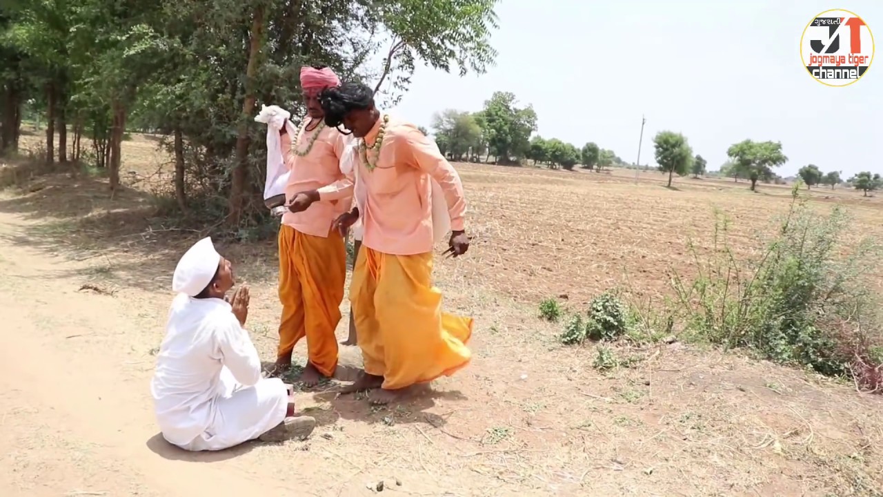 રૂપિયાના લાલચું સોમોકાકો લુંટાયા ચાર લાખમાં | RUPIYA NA LALCHU SOMAKAKA LUNTAYA CHAR LAKHMA |COMEDY