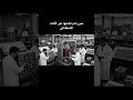 كيف كان أول هاردسك في التاريخ؟